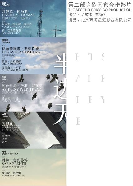 买假斯克利普斯学院毕业证